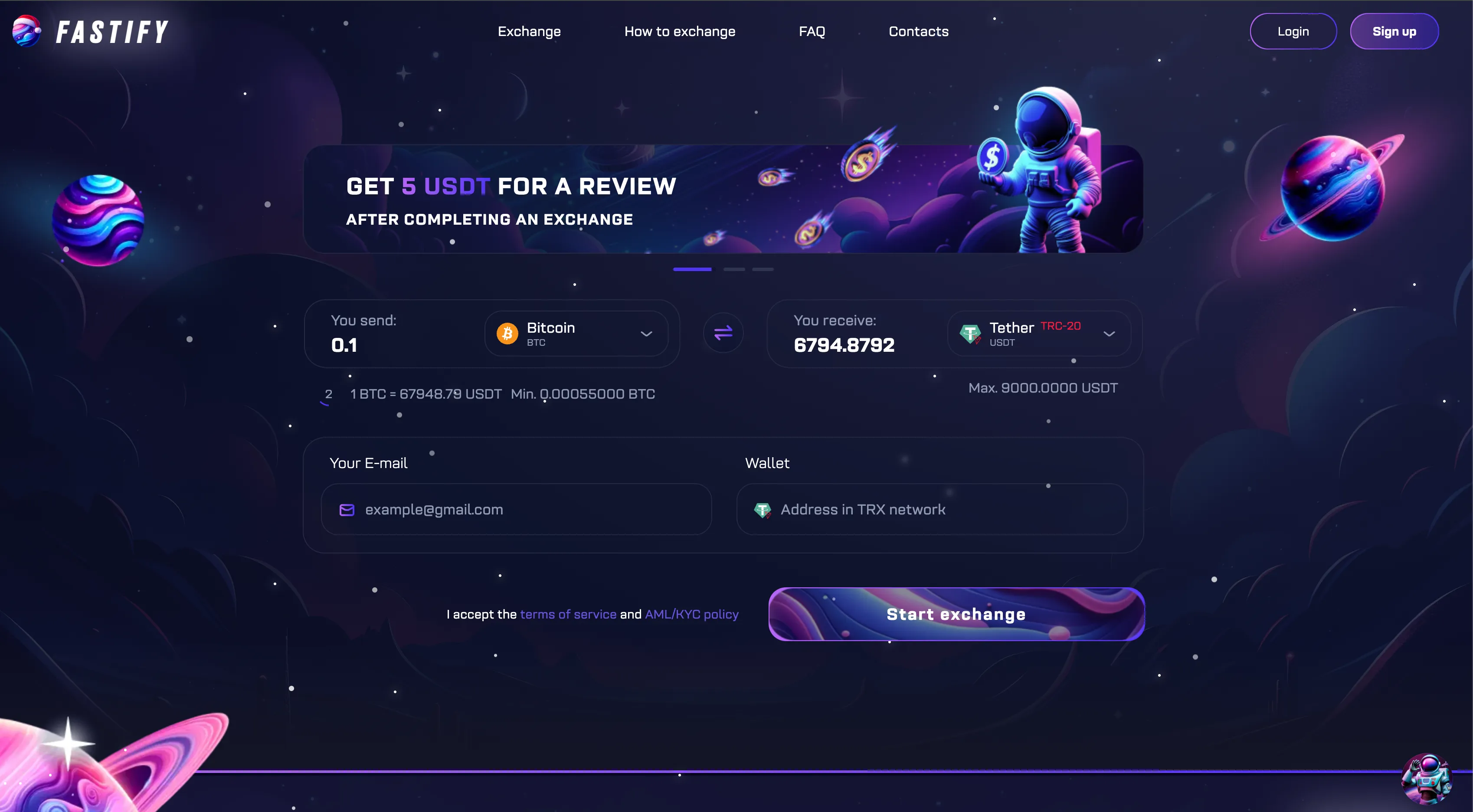 Fastify Exchange: DEX for crypto-to-crypto swaps